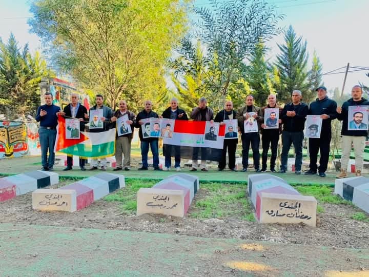النضال الشعبي: تسارك بفعالية رمزية لاحياء يوم الشهيد العربي والفلسطيني في مقبرة شهداء الجيـش العـراقي في جنين النضال الشعبي: تسارك بفعالية رمزية لاحياء يوم الشهيد العربي والفلسطيني في مقبرة شهداء الجيـش العـراقي في جنين
