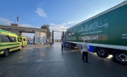 إصلاحات بالجانب الفلسطيني لمعبر رفح تمهيدا لفتحه خلال أيام إصلاحات بالجانب الفلسطيني لمعبر رفح تمهيدا لفتحه خلال أيام