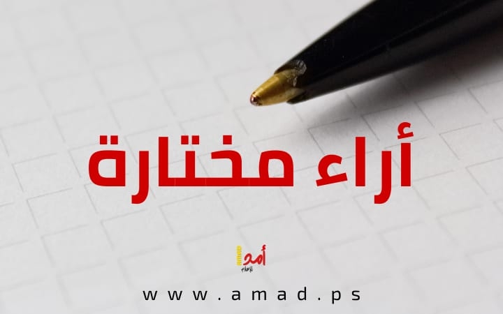 تركيا ومصر.. قنوات سياسية وأمنية مفتوحة .. بقلم :ماجد عزام