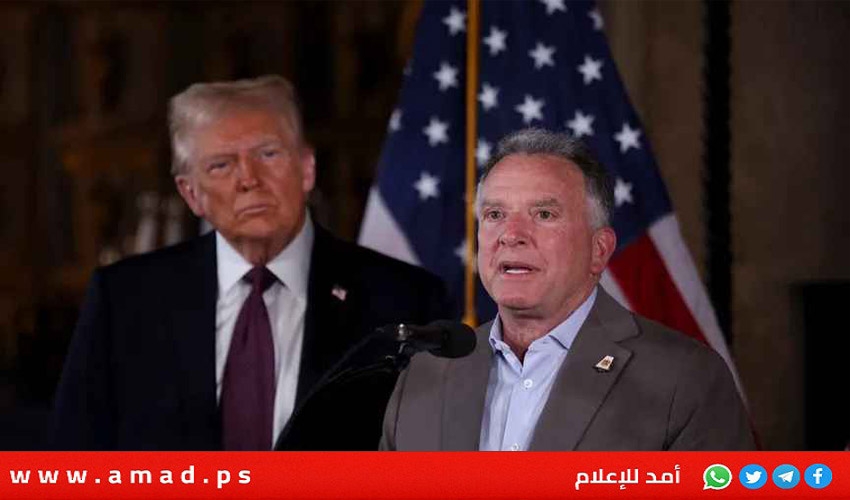 وحماس لن تكون جزءا من أي حكم في غزة.. ويتكوف: ترامب لن يقبل وصفات سياسية قديمة كحل الدولتين ويبحث حياة أفضل