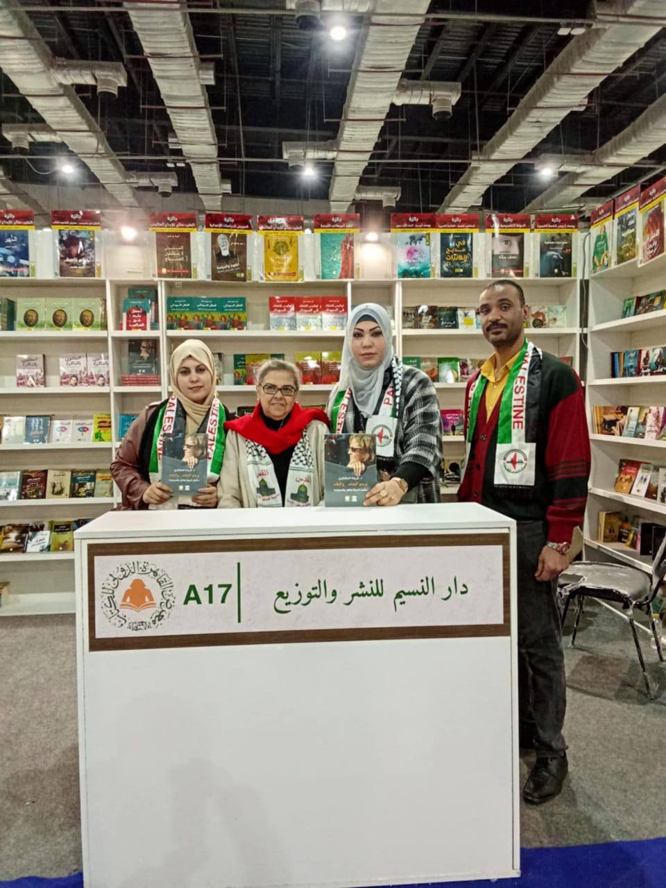وفد من النضال الشعبي يلتقي القيادية والكاتبة في الحزب الاشتراكي المصري د. الحفناوي وفد من النضال الشعبي يلتقي القيادية والكاتبة في الحزب الاشتراكي المصري د. الحفناوي