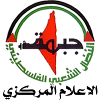 جبهة النضال الشعبي تهنئ «روسيا الموحدة» والحزب الشيوعي لروسيا الاتحادية بنتائج انتخابات الدوما جبهة النضال الشعبي تهنئ «روسيا الموحدة» والحزب الشيوعي لروسيا الاتحادية بنتائج انتخابات الدوما