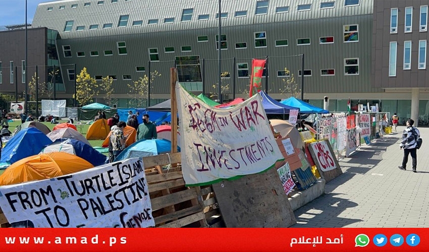 ودعوى مضادة.. قاضية أميركية ترفض احتجاز طالبة كورية جنوبية عارضت “حرب غزة” ودعوى مضادة.. قاضية أميركية ترفض احتجاز طالبة كورية جنوبية عارضت “حرب غزة”