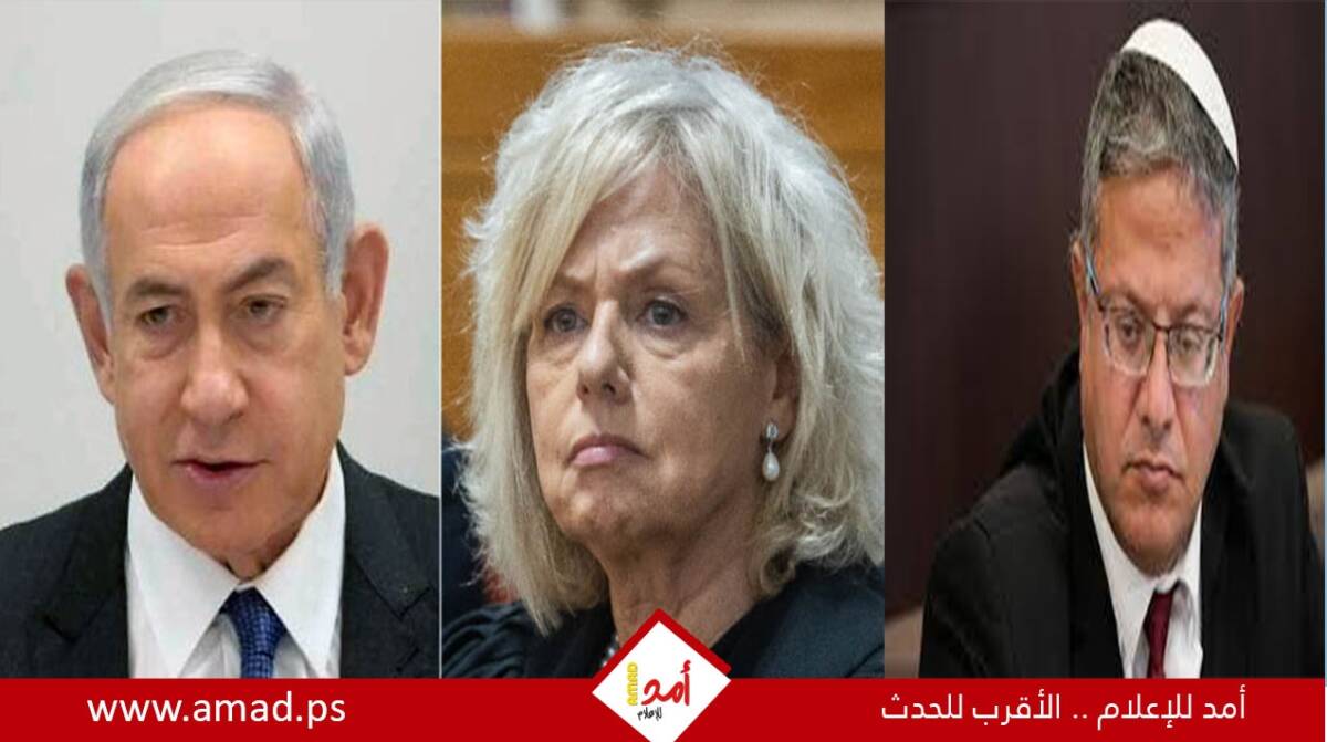 حكومة نتنياهو توافق بالإجماع على عودة بن غفير وزير “الأمن القومي” حكومة نتنياهو توافق بالإجماع على عودة بن غفير وزير “الأمن القومي”
