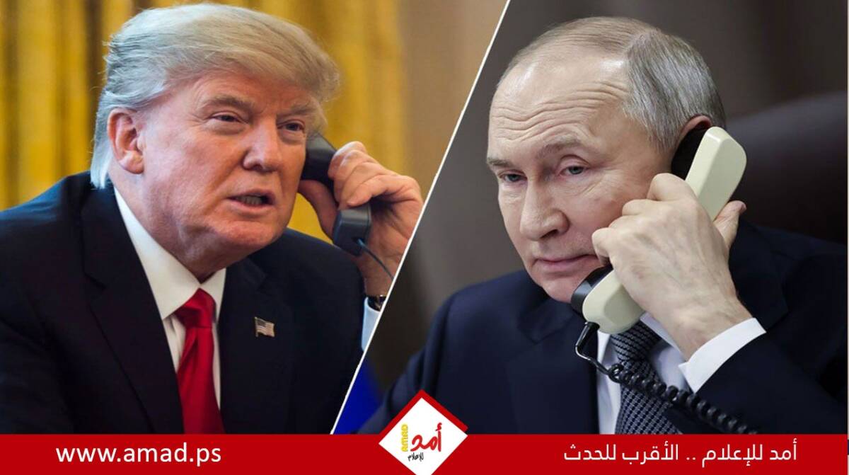 ترامب: سأتحدث مع بوتين..قد نعلن عن شيء ما يوم الثلاثاء بشأن أوكرانيا