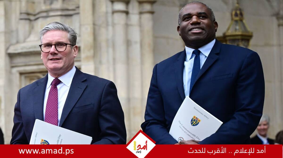 الغارديان: الحكومة البريطانية “توبّخ” لامي بعد تصريحاته عن خرق إسرائيل القانون الدولي الغارديان: الحكومة البريطانية “توبّخ” لامي بعد تصريحاته عن خرق إسرائيل القانون الدولي