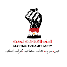 الحزب الاشتراكي المصري يوجه التحية للمرأة الفلسطينية فى اليوم العالمى للمرأة الحزب الاشتراكي المصري يوجه التحية للمرأة الفلسطينية فى اليوم العالمى للمرأة