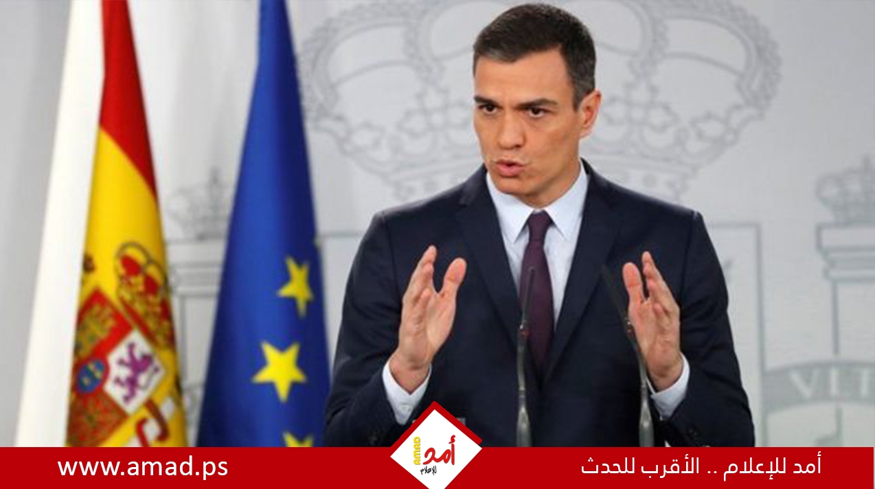 إسبانيا: صفقة شراء ذخيرة من إسرائيل تهز الائتلاف الحاكم إسبانيا: صفقة شراء ذخيرة من إسرائيل تهز الائتلاف الحاكم