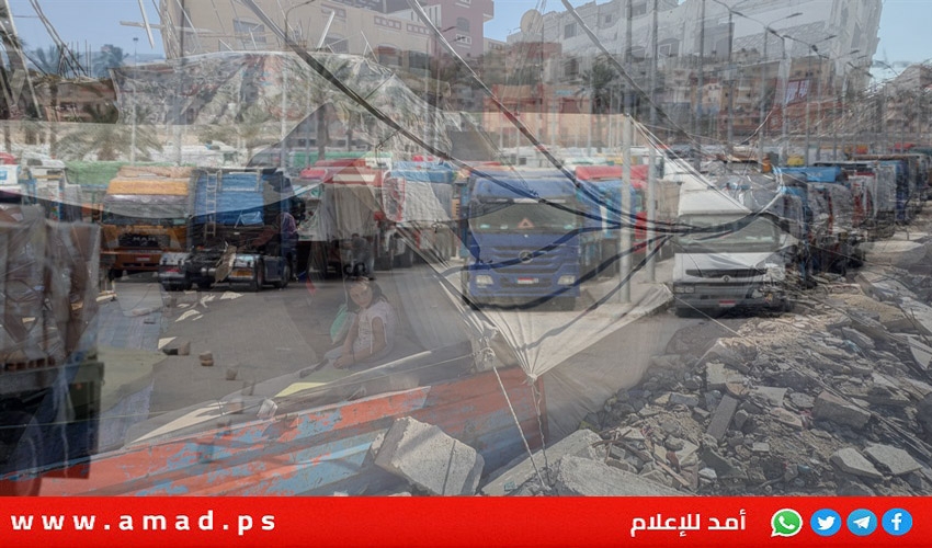 الأمم المتحدة: منع إسرائيل دخول المساعدات لغزة منذ 50 يوما خطير جدا الأمم المتحدة: منع إسرائيل دخول المساعدات لغزة منذ 50 يوما خطير جدا