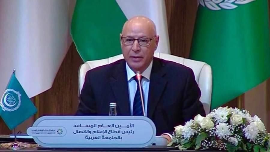 جامعة الدول العربية تحيي في الـ21 من نيسان “يوم الإعلام العربي”