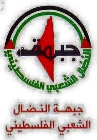 جبهة النضال الشعبي تهنئ “الشيوعي المصري” بالذكرى الـ 50 لإعادة التأسيس