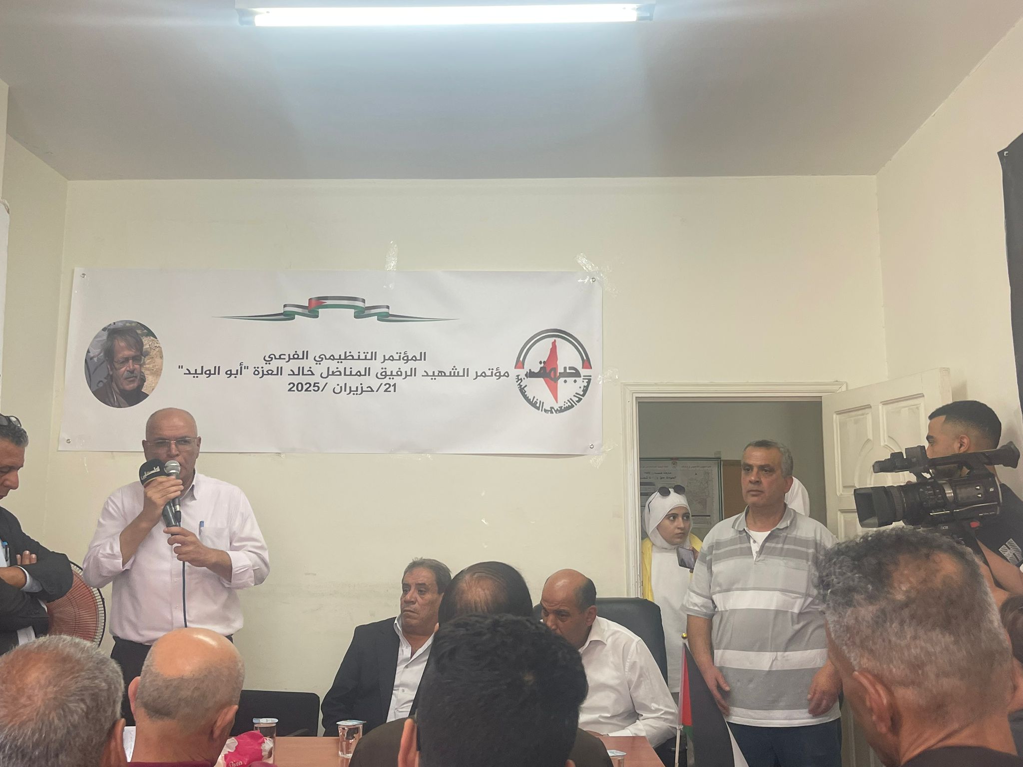 بالصور النضال الشعبي ببيت لحم تعقد مؤتمرها التنظيمي مؤتمر الشهيد الرفيق المناضل خالد العزة ابو الوليد ،وتنتخب قيادة الفرع