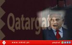 وثائق مسرّبة وصفقات غامضة.. “قطر غيت” تطارد مستشار نتنياهو في بلغراد وثائق مسرّبة وصفقات غامضة.. “قطر غيت” تطارد مستشار نتنياهو في بلغراد