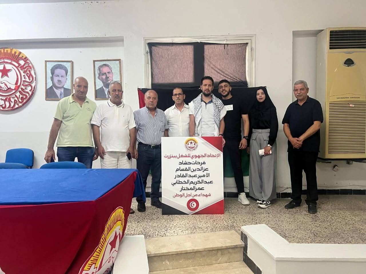 النضال الشعبي بتونس : تنظم بمناسبة الذكرى ٥٨ لانطلاقة يوم تكويني لطلبة فلسطين النضال الشعبي بتونس : تنظم بمناسبة الذكرى ٥٨ لانطلاقة يوم تكويني لطلبة فلسطين