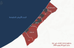 الاحتلال يعزل مليوني فلسطيني في 17% من مساحة غزة