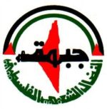 خلال اجتماع لساحة الضفة الغربية: النضال الشعبي منع رئيس بلدية برشلونة من دخول الأراضي الفلسطينية ابتزاز سياسي