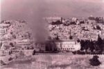 النضال الشعبي في الذكرى 56 لاحراق المسجد الاقصى :حكومة الاحتلال تعيد رسم القدس من جديد وتعمل على بناء مشهد استيطاني جديد