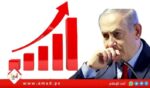 والمفاجأة آيزنكوت.. استطلاع إسرائيلي: “الليكود” في الصدارة والمعارضة تتقدم على الائتلاف