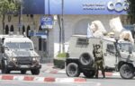 النضال الشعبي: اقتحام الاحــتلال لرام الله والبيرة يكشف همجية الاحتلال وفاشيته