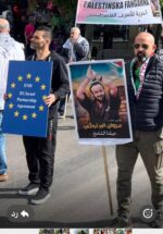 النضال الشعبي : تشارك بمسيرة تضامن مع أسرى الحرية والاسير القائد البرغوثي في السويد