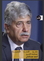 د.مجدلاني لصوت فلسطين:الهدف من مخطط اسرائيل اعادة احتلال قطاع غزة هو تشكيل ادارة مدنية لادارة القطاع كبديل عن منظمة التحرير والسلطة الوطنية