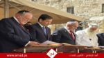 روبيو يشكك في إمكانية إنهاء حرب غزة “سلميا” وترامب يفضل صفقة شاملة