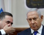 نتنياهو : إسرائيل باتت في عزلة سياسية دولية