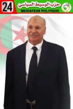 في مقابلة لـ “نضال الشعب” مع رئيس حـــزب الوسيــط الســـــــياسي الجزائري لعروسي احمد: القضية الفلسطينية جزءً من الوجدان الجزائري ودعمها أحد ثوابت الاستراتيجية الوطنية والسياسة الخارجية