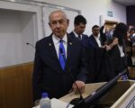 تسريع محاكمة نتنياهو: 4 جلسات أسبوعيًا يمثل في 3 منها للشهادة