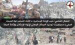 النضال الشعبي: حرب الإبادة الجماعية ما كانت لتستمر لولا الصمت الدولي و مسؤوليتنا توحيد الموقف الوطني لإنهاء الاحتلال وإقامة الدولة