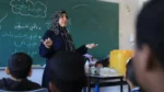 باليوم العالمي للمعلمين.. ساسة وخبراء: حماية المعلم والتعليم صون لهوية الوطن ومستقبله إبادة التعليم مستمرة.. استشهاد 1023 معلما وكادرا تربويا عالما وأكاديميا وباحثا وجرح 3865 واعتُقل 158