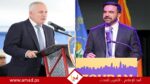 استقالة أول شخصية أمريكية بعد فوز ممداني بسبب إسرائيل