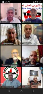 النضال الشعبي والشيوعي العمالي الحكمتي الخط الرسمي، والشيوعي العمالي والشيوعي العمالي العراقي يبحثون اخر تطورات القضية الفلسطينية