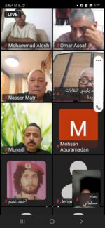 النضال الشعبي : تشارك في ندوة سياسية افتراضية نظمها المنبر التقدمي الديمقراطي الفلسطيني المستقل