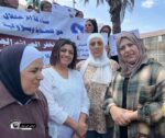 نضال المرأة بطولكرم تشارك باطلاق حملة 16 يومًا لمناهضة العنف ضد المرأة عبدو : تدعو لتعزيز صمود المرأة الفلسطينية