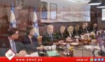 بريطانيا تدين موافقة حكومة نتنياهو على 19 مستوطنة جديدة في الضفة الغربية