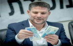 سموتريتش يتوعد باقتطاعات جديدة من المقاصة بحجة النفايات