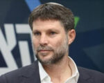 سموتريتش: يجب تفكيك السلطة الفلسطينية ونزع سلاح حماس