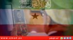 رفض 22 دولة لاعتراف إسرائيل باقليم “أرض الصومال”: خرق سافر للقانون الدولي