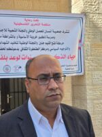 الفلسطيني بين مطرقة الواقع الاقتصادي وسندان الاحتلال بقلم: عبد الله العبسي