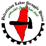 بيان صادر عن اتحاد نضال العمال الفلسطيني 2026: عام الصمود العمالي وتصعيد النضال من أجل الحقوق والكرامة