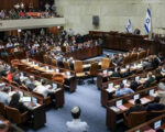 وزير ونائب إسرائيليان يدعوان إلى احتلال دائم لغزة