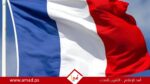 فرنسا تعرب عن أسفها لتدخل واشنطن في الشرق الأوسط دون إخطارها فرنسا تعرب عن أسفها لتدخل واشنطن في الشرق الأوسط دون إخطارها