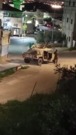 النضال الشعبي : الاحتلال يفرض حصارا على قرى غرب رام الله ضمن مخطط العقاب الجماعي