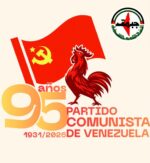 جبهة النضال الشعبي الفلسطيني تهنئ الحزب الشيوعي الفنزويلي بمرور 95 عاماً على تأسيسه