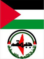 النضال الشعبي بيوم الجريح : الجرحى ليسوا كما إحصائيا بل قضية ذات معانٍ إنسانيّة ووطنيّة تُدين الاحتلال