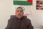 علوش يؤكد التضامن مع مادورو ويدين الهيمنة الأمريكية في أمريكا اللاتينية والكاريبي