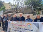 جبهة النضال الشعبي الفلسطيني تشارك في فعالية حاشدة بطولكرم إحياءً للذكرى الـ 50 ليوم الأرض ورفضاً لقانون إعدام الأسرى