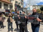 النضال الشعبي تشارك بوقفات ضد إقرار الاحتلال قانون إعدام الأسرى في محافظات الضفة الغربية