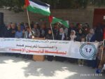 النضال الشعبي بغزة : تشارك في الاعتصام الأسبوعي لدعم الاسرى